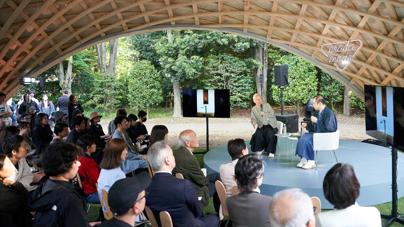 A conversation under the Ryue Nishizawa pavilion at Prada Mode Tokyo, Teien Art Museum, 2023
