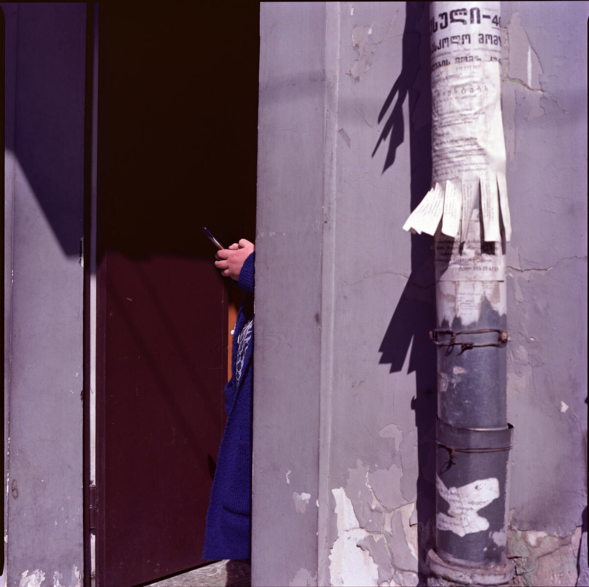 Tbilisi city skyline, Georgia
